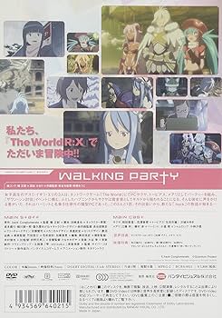 (未使用･未開封品)　Hack//Quantum Collection [Import anglais] p1m72rm Amazon.com: .hack//Quantum 1 [DVD] : Movies & TV